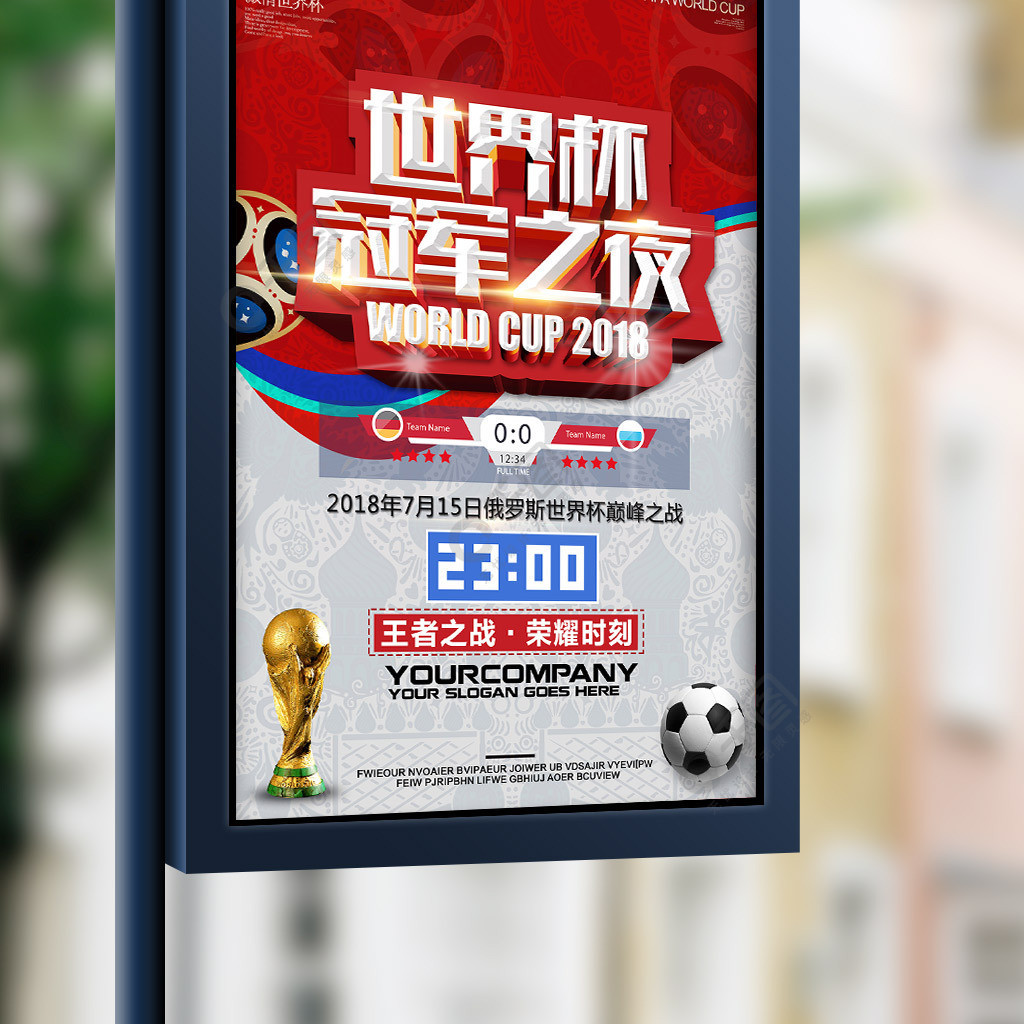 与专业体