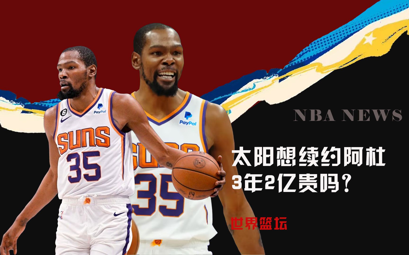 手不仅是一