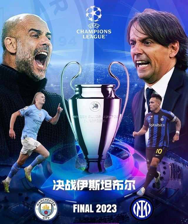 业律