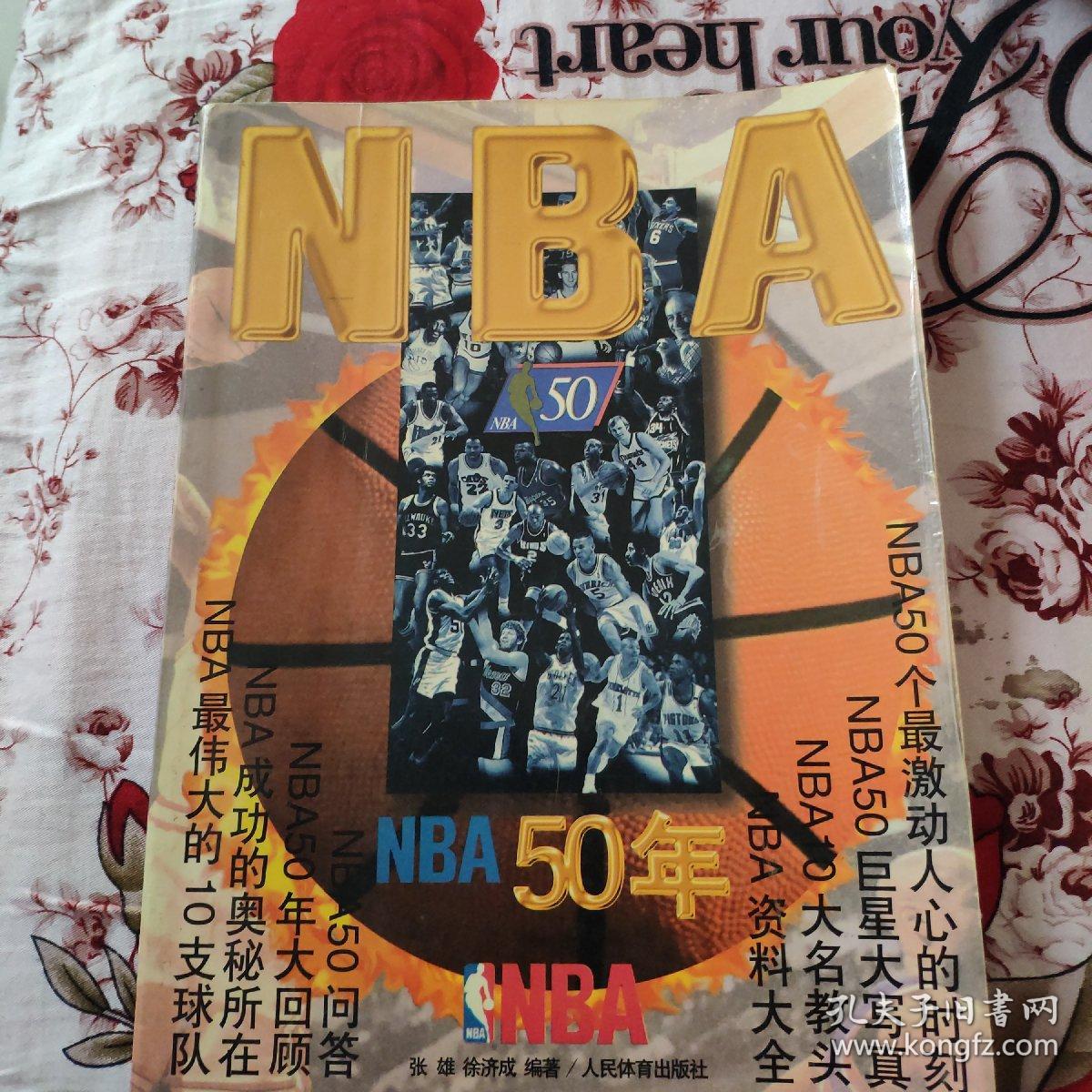 量也是对体