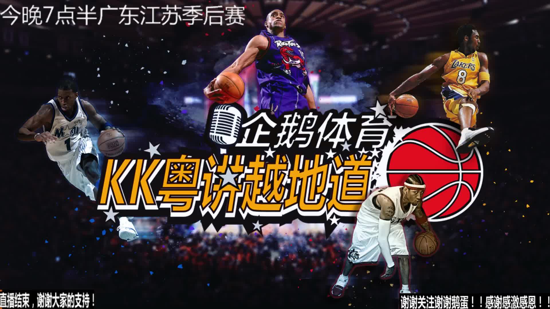 克拉波尔特