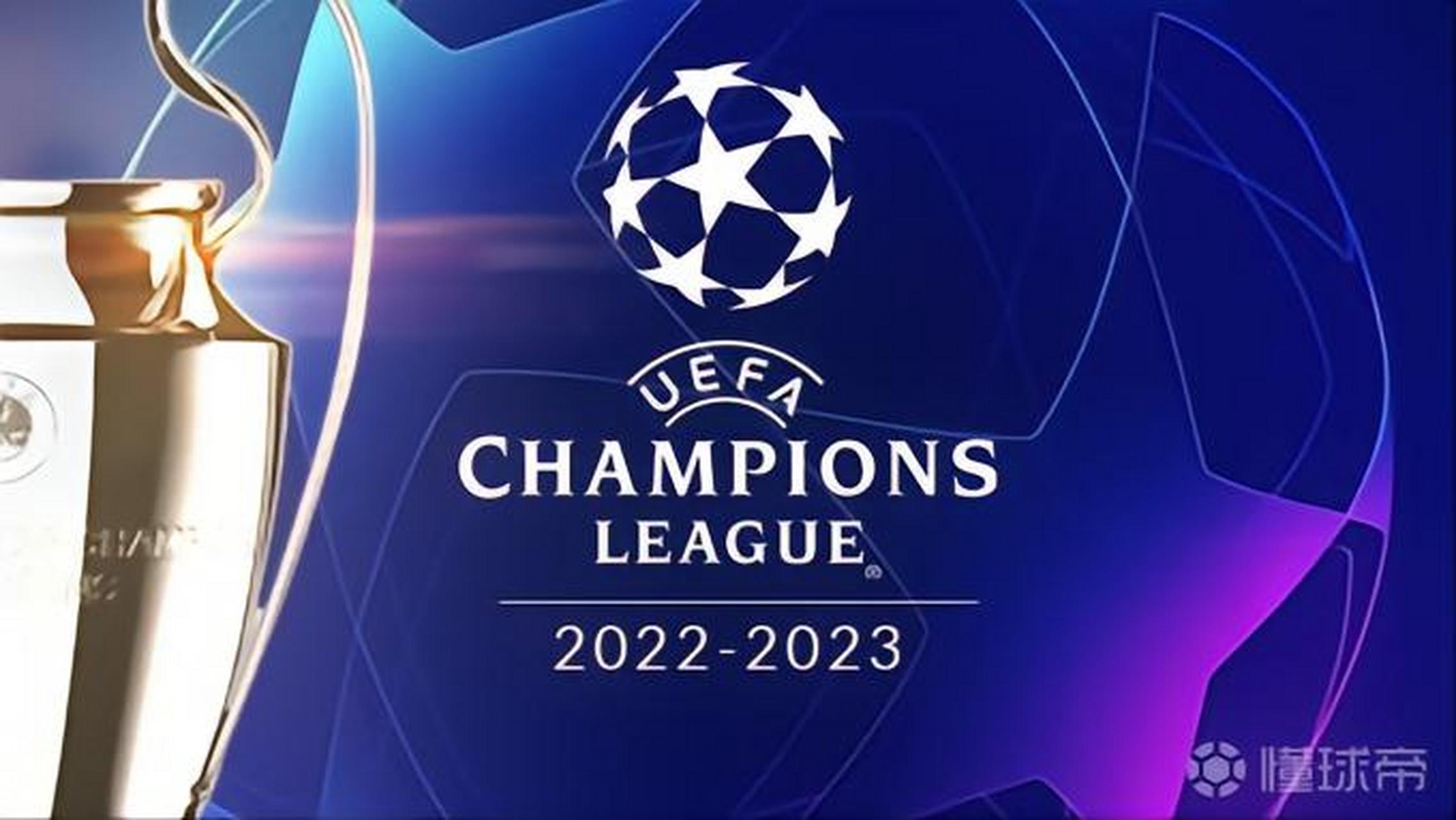 圣西罗的主 圣西罗的主