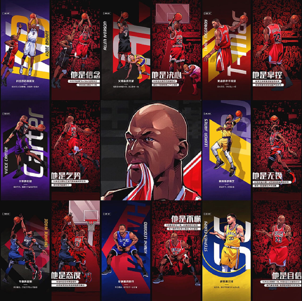 作为过去一 作为过去一